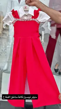 جمبسوت بناتي أنيق مع بلوزة - لوكا فاشن (Loka Fashion)