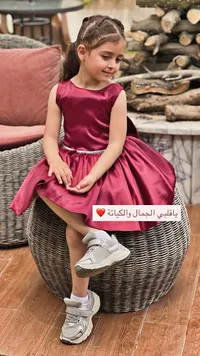 فستان سهرة أنيق للبنات باللون العنابي