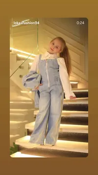 بدلة أطفال جينز - لوكا فاشن (lokaafashion)