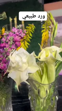 باقة ورد طبيعي منسقة