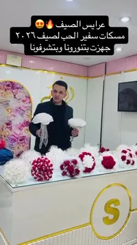 باقات الورد الحمراء والبيضاء الفاخرة