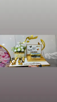 طقم زينة أفراح ذهبي فاخر