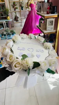 باقة زهور مخصصة بمرآة إهداء - خالد وهبة