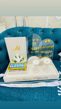 طقم تقديم شبكة وخطوبة - عبد الرحمن ومريم