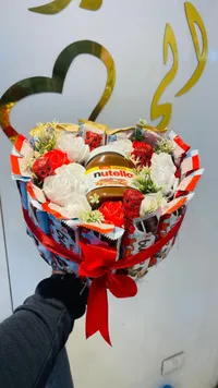 باقة هدايا نوتيلا وكيندر (Nutella)