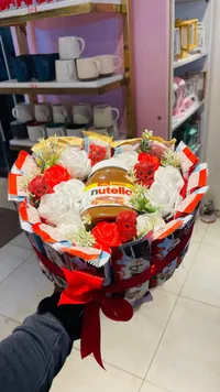 باقة هدايا نوتيلا وكيندر (Nutella)