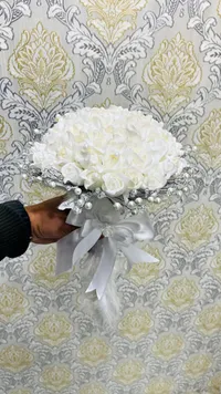 مسكة عروس
