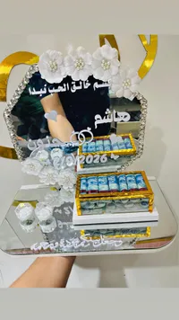 صندوق مهر - تصميم خاص