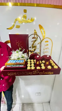 صندوق هدايا الخطوبة - سفير
