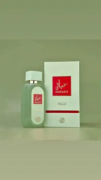 عطر حياتي بيل - لطافة (Lattafa)