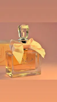 عطر همس الغرام - لطافة (Lattafa)