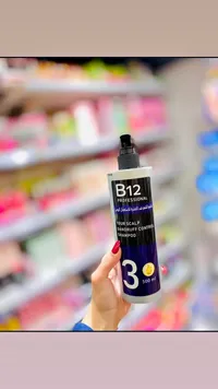 شامبو ضد القشرة - بي 12 بروفيشنال (B12 Professional) - سوق غزة