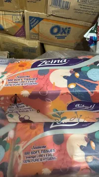 مناديل زينة - سيزونز 500 ورقة