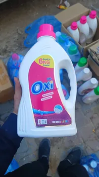جل غسيل الملابس الأوتوماتيكي - أوكسي (Oxi)