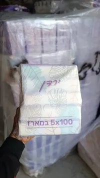 مناديل ورقية - 5×100 ورقة
