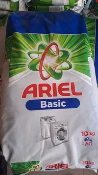 مسحوق غسيل أريل بيسك - 10 كيلوجرام
