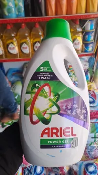أريل باور جل - اللافندر