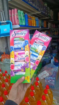 صابون سميلي - Smiley Soap