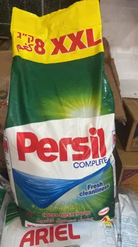 بيرسيل كومبليت - مسحوق غسيل