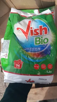 مسحوق غسيل الملابس - فيش بايو (Vish)