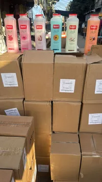 سائل استحمام معطر - بست (Best)