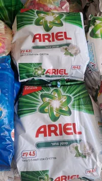 مسحوق غسيل الملابس برائحة زهور الربيع - أريال (Ariel)