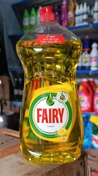 سائل جلي بالليمون - فيري (Fairy)