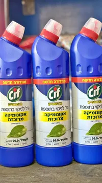 جل منظف ومبيض للمراحيض - سيف (Cif)