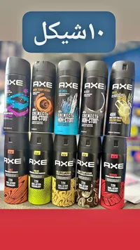 بخاخ معطر للجسم - أكس (Axe) - سوق غزة