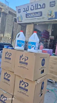 مبيض ومنظف كلين (Klir)