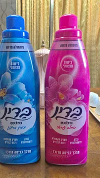 منعم أقمشة - فيبريز اكسترا (Febreze Extra)