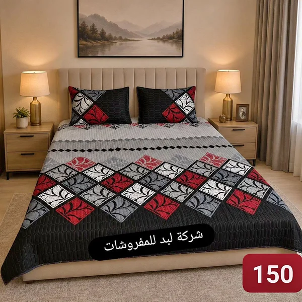 طقم غطاء سرير - شركة لبد للمفروشات - مفروشات - سوق غزة