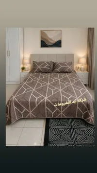 طقم مفارش سرير هندسي - شركة لبد للمفروشات