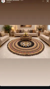 سجادة دائرية عصرية - لباد للمفروشات
