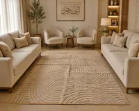 سجادة أرضية بتصميم هندسي عصري
