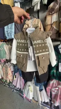 سترة عسكرية بتصميم Chanel