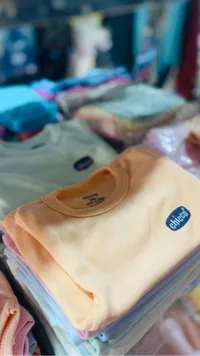 ملابس أطفال - Chicco