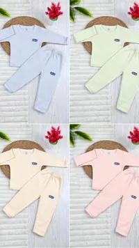 ملابس أطفال - Chicco
