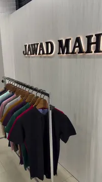 تيشيرت بولو رجالي - جواد ماضي