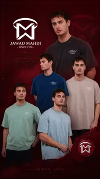 تيشيرت رجالي كاجوال - جواد مهدي (Jawad Mahdi)
