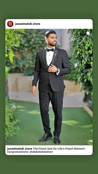 بدلة عريس رسمية - جواد مهدي (Jawad Mahdi)