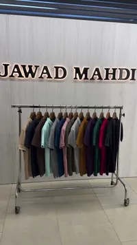 قمصان بولو رجالية - جواد مهدي (Jawad Mahdi)