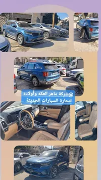 سيارة كيا سورينتو (Kia Sorento)