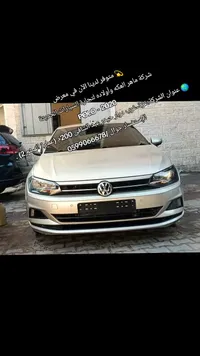 فولكس فاجن بولو 2020 (Volkswagen)