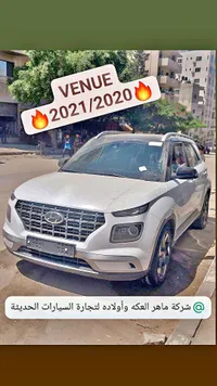 هيونداي فينيو 2021/2020 (Hyundai)