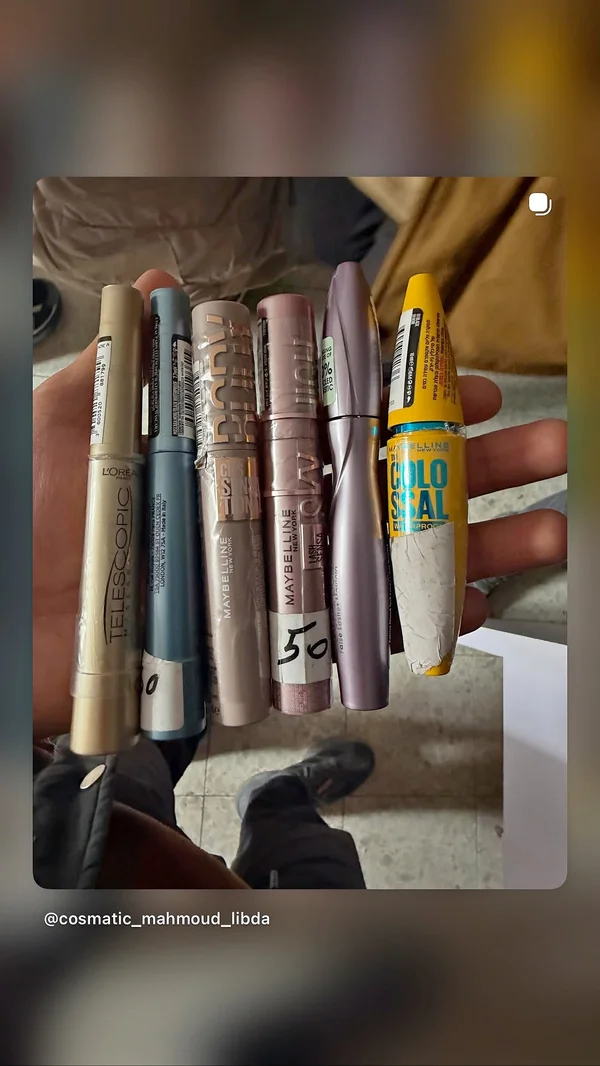 مجموعة ماسكارا متنوعة من مايبيلين ولوريال (Maybelline & L'Oreal) - إكسسوارات ومكياج وعناية - سوق غزة
