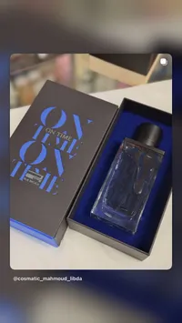 عطر أون تايم - بلو بروكس