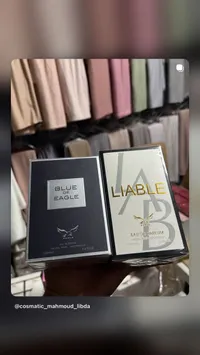 بلو دي إيجل - عطر أو دو بارفيوم