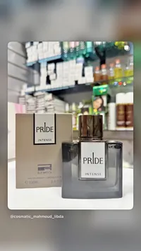 عطر برايد إنتنس - رو بروكا (Rue Broca)