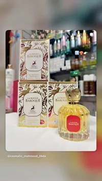 عطر لا روج باروك - ميزون الحمراء (Maison Alhambra)